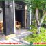 Villa 5 chambre à vendre à Depok, Yogyakarta, Depok, Sleman, Yogyakarta