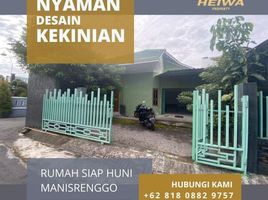 3 Kamar Rumah for sale in Manisrenggo, Klaten, Manisrenggo