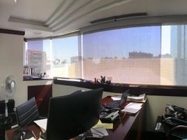 245 m² Office for rent in Naucalpan De Juarez, Mexico, Naucalpan De Juarez