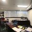 245 m² Office for rent in Naucalpan De Juarez, Mexico, Naucalpan De Juarez