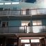 138 Bedroom House for sale in Lowok Waru, East Jawa, Lowok Waru