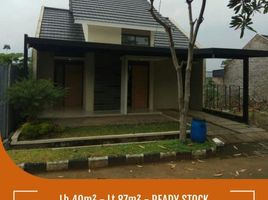 2 Kamar Rumah for sale in Sukabumi, West Jawa, Sukabumi, Sukabumi