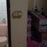 9 Schlafzimmer Haus zu verkaufen in Dukuhpakis, East Jawa, Dukuhpakis