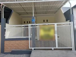 3 Habitación Casa en venta en Gunung Anyar, East Jawa, Gunung Anyar, Surabaya, East Jawa