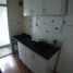 1 Habitación Apartamento en venta en Avellaneda, Buenos Aires, Avellaneda