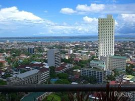 1 Bedroom Condo for sale in Cebu, Central Visayas, Cebu City, Cebu