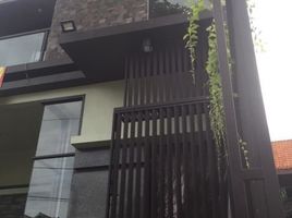 4 Schlafzimmer Haus zu verkaufen in Umbulharjo, Yogyakarta, Umbulharjo, Yogyakarta, Yogyakarta