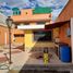 Maison 2 chambre à vendre à Chiautla, Mexico, Chiautla
