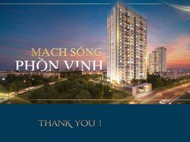 2 Phòng ngủ Chung cư for sale in Quận 2, TP.Hồ Chí Minh, An Phú, Quận 2