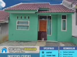 2 Kamar Rumah for sale in Tanjung Bintang, Lampung Selatan, Tanjung Bintang