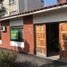 3 Bedroom Condo for sale in Quilmes, Buenos Aires, Quilmes