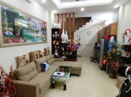 2 chambre Maison for sale in Thanh Luong, Hai Ba Trung, Thanh Luong