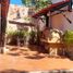 2 Habitación Villa en venta en Dist Ocotlan, Oaxaca, Dist Ocotlan