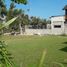  Land for sale in Mataram, Lombok, Mataram, Mataram