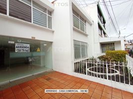 9 Habitación Casa en alquiler en Colombia, Tunja, Boyaca, Colombia