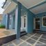 3 Habitación Casa en venta en Lowok Waru, East Jawa, Lowok Waru