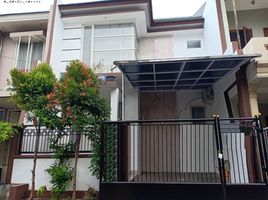 4 Bedroom House for sale in Mulyorejo, Surabaya, Mulyorejo