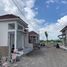 2 Bedroom House for sale in Klaten Selatan, Klaten, Klaten Selatan