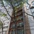 Condominium 2 chambre à vendre à Azcapotzalco, Mexico City, Azcapotzalco