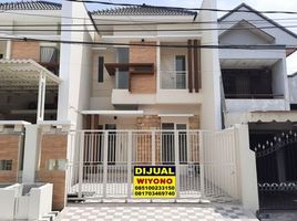 4 Kamar Rumah for sale in Mulyorejo, Surabaya, Mulyorejo