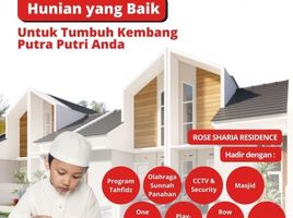 2 Habitación Casa en venta en Sokaraja, Banyumas, Sokaraja