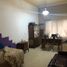 Condominium 1 chambre à vendre à General San Martin, Buenos Aires, General San Martin