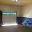 Condominium 1 chambre à vendre à General San Martin, Buenos Aires, General San Martin