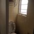 2 Bedroom Apartment for rent in Guadalajara, Jalisco, Guadalajara, Jalisco