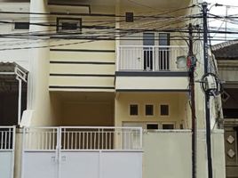 Maison 3 chambre à vendre à Mulyorejo, East Jawa, Mulyorejo, Surabaya
