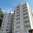 Condominium 2 chambre à vendre à Atizapan De Zaragoza, Mexico, Atizapan De Zaragoza