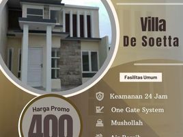 2 Kamar Vila for sale in Dau, Malang Regency, Dau