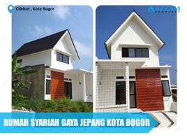 2 Kamar Rumah for sale in Tanah Sareal, Bogor, Tanah Sareal