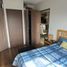 Condominium 2 chambre à vendre à Naucalpan De Juarez, Mexico, Naucalpan De Juarez