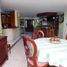 Appartement 3 chambre à vendre à Barranquilla, Atlantico, Barranquilla, Atlantico