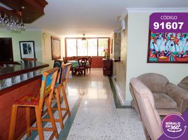 Appartement 3 chambre à vendre à Barranquilla, Atlantico, Barranquilla, Atlantico