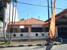 8 Kamar Rumah for sale in Gayungan, Surabaya, Gayungan