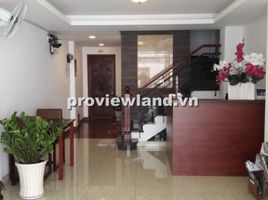 1 Phòng ngủ Căn hộ for rent in Phường 24, Bình Thạnh, Phường 24