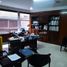 286 SqM Office for sale in Cundinamarca, Bogota, Cundinamarca