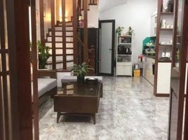 3 Schlafzimmer Haus zu verkaufen in Tu Liem, Hanoi, My Dinh, Tu Liem