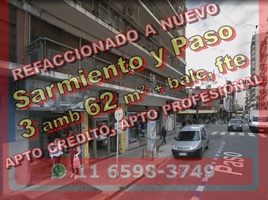 2 Schlafzimmer Appartement zu verkaufen in Federal Capital, Buenos Aires, Federal Capital