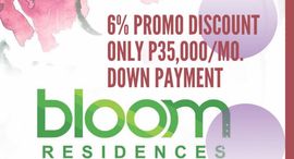 Available Units at Bloom Residences