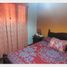 Appartement 2 chambre à vendre à General Pueyrredon, Buenos Aires, General Pueyrredon