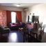 Appartement 2 chambre à vendre à General Pueyrredon, Buenos Aires, General Pueyrredon