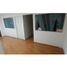 100 m² Office for rent in Mexico City, Azcapotzalco, Mexico City