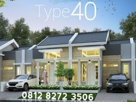 2 Bedroom House for sale in Mojoagung, Jombang, Mojoagung