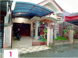 3 Habitación Casa en venta en Lowok Waru, East Jawa, Lowok Waru