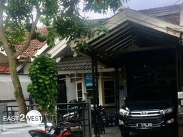 2 Bedroom Villa for sale in Curug, Tangerang, Curug