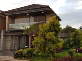 2 Schlafzimmer Haus zu verkaufen in Legok, Banten, Legok, Tangerang