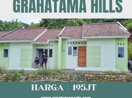 2 Kamar Rumah for sale in Bantul, Yogyakarta, Sedayu, Bantul