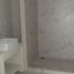 Condominium 2 chambre à vendre à Miguel Hidalgo, Mexico City, Miguel Hidalgo